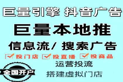 百度竞价广告投放案例：关键词优化与效果对比